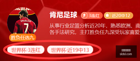厄瓜多尔甲,级联赛前瞻,瓜巴对瓜城,美加墨世界杯,2026世界杯,世界杯赛程,北美世界杯,世界杯门票,世界杯赛场,世界杯球队,国际足联