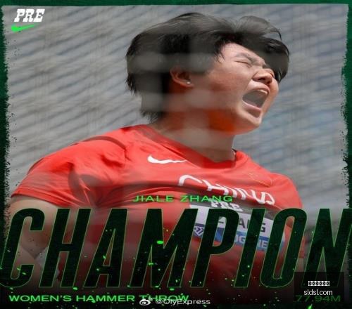 展望,索博斯洛伊,与利物浦续,美加墨世界杯,2026世界杯,世界杯赛程,北美世界杯,世界杯门票,世界杯赛场,世界杯球队,国际足联