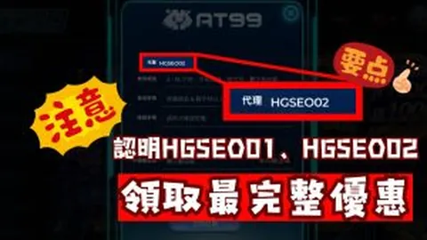 湖人火箭强强对决 专家质合分析预测胜负