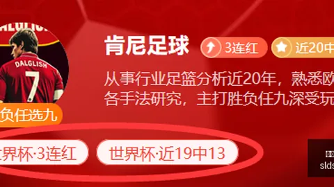 厄瓜多尔甲级联赛前瞻：瓜巴对瓜城终极对决指南